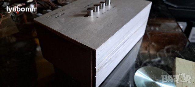 Контролер за краен сигнал