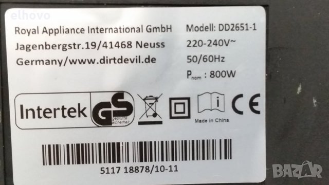 Прахосмукачка Dirt Devil DD 2651-1, снимка 7 - Прахосмукачки - 29115468