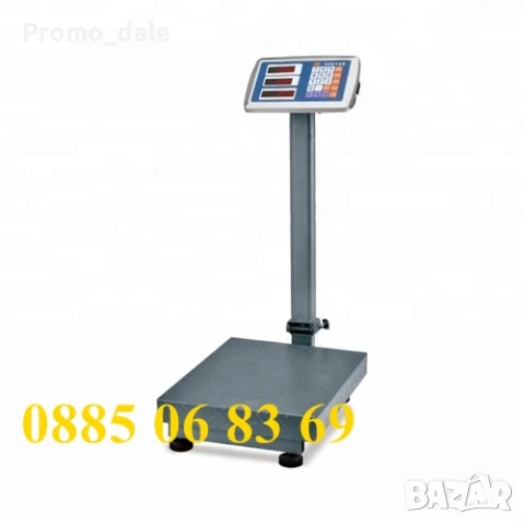 Електронен кантар до 1 тон с платформа 60х80 см, везна с платформа до 1000 кг, снимка 3 - Везни - 50785491