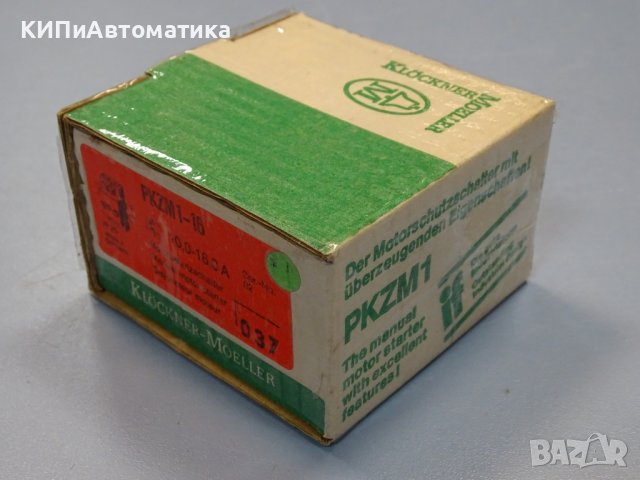моторна термично-токова защита KLOCKNER MOELLER PKZM 1-16 Circuit Breaker 10-16A, снимка 11 - Резервни части за машини - 37660345