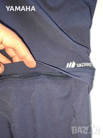 Skogstad  Мъжки  Туристически  Панталон  XL, снимка 7 - Панталони - 42133261