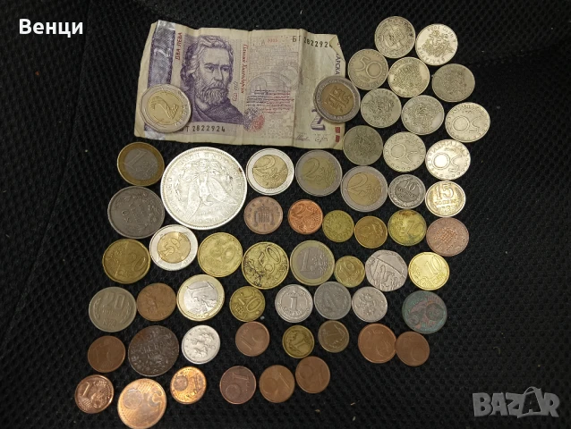 Стари монети