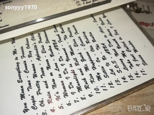 GOLDEN HITS VOL.3 TAPE 1302252118, снимка 13 - Аудио касети - 49119690