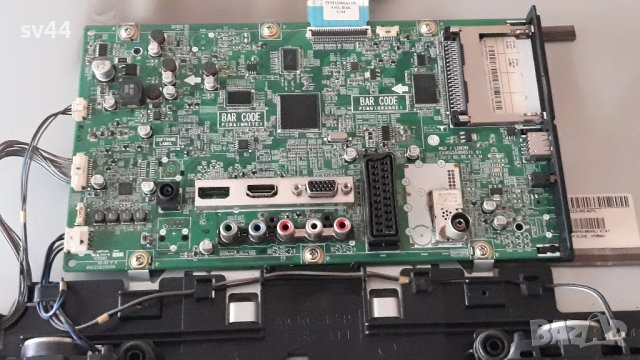 LG M2232D-PZ на части , снимка 3 - Телевизори - 39140528