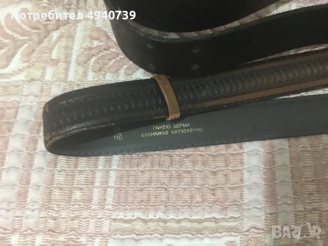 два кожени колана втора ръка, снимка 3 - Колани - 56087787