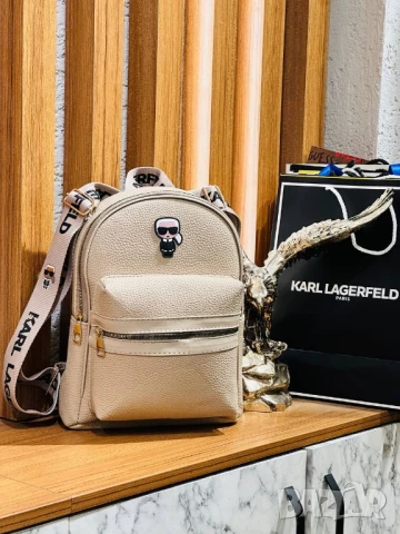 раници karl lagerfeld , снимка 4 - Раници - 50640739