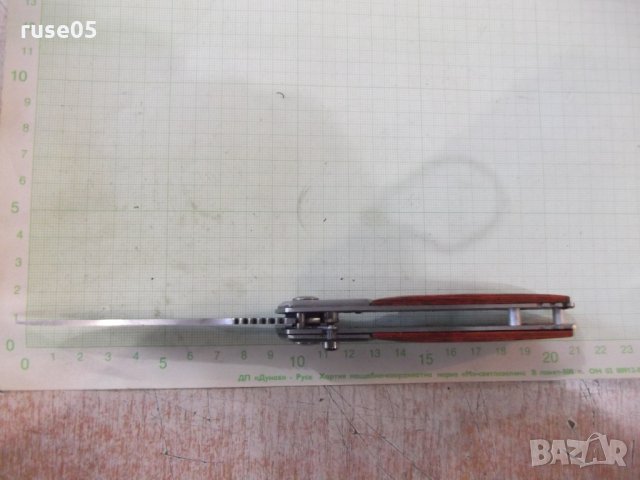 Нож сгъваем полуавтоматичен с калъф, снимка 9 - Ножове - 30923656