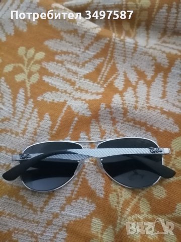 Слънчеви очила Ray Ban , снимка 2 - Слънчеви и диоптрични очила - 44387658