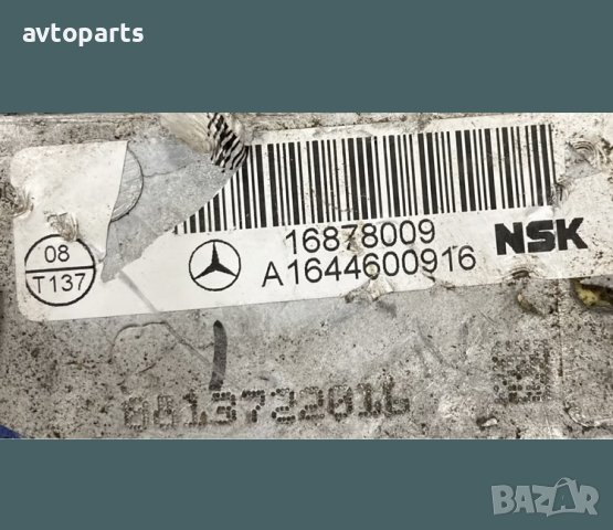 Mercedes x164 GL420cdi 2007година Кормилен прът, снимка 6 - Части - 40679319