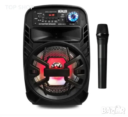 Караоке тонколона MUHLER MAX3, 8 инча, блутут, безжичен микрофон, снимка 4 - Тонколони - 49308429
