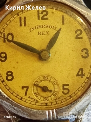 Стар механичен часовник дамски INGERSOLL REX SWISS MADE работи 51488, снимка 2 - Антикварни и старинни предмети - 52350468