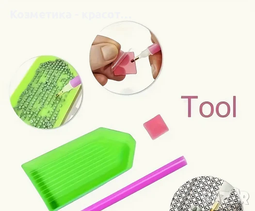 Диамантен гоблен - Молещият се Исус , снимка 3 - Гоблени - 51057217