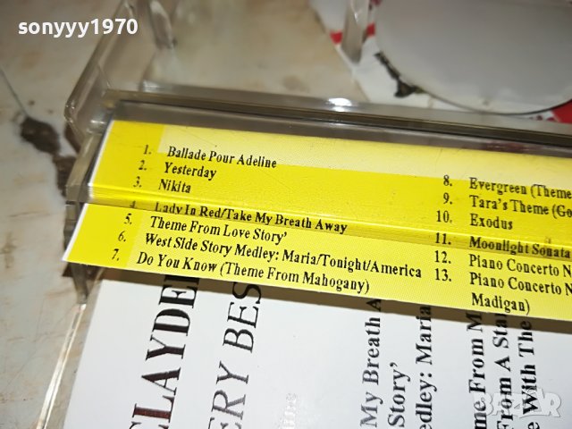 RICHARD CLAYDERMAN-КАСЕТА 2809221806, снимка 14 - Аудио касети - 38150002