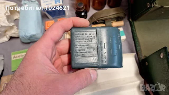 Аптечен спешен шкаф и аптечка, снимка 8 - Други стоки за дома - 49702726