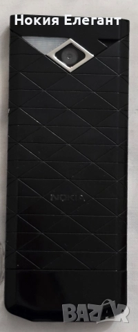 Nokia 7900 , снимка 2 - Nokia - 52792887