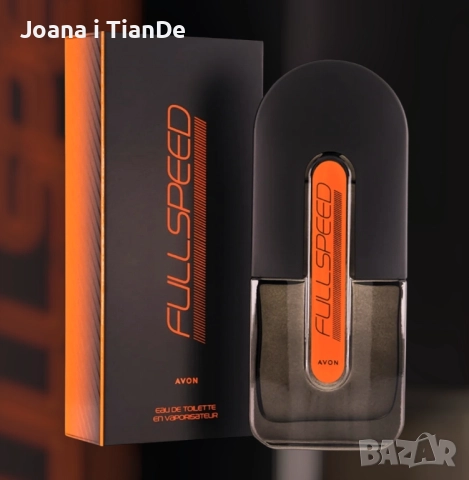 Full Speed, 75 ml Avon 