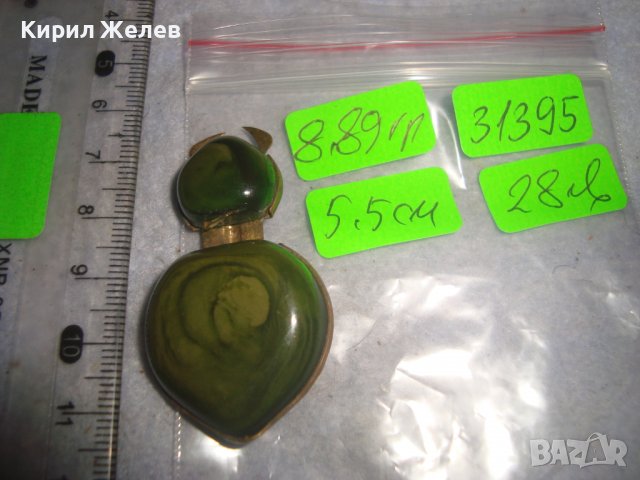 ВИНТИДЖ АР НУВО БРОШКА СКАРАБЕЙ МАЙСКИ БРЪМБАР БРОНЗ и ЦВЕТНА КЕРАМИКА ХУДОЖЕСТВЕНА МАЙСТОРСКА 31395, снимка 3 - Антикварни и старинни предмети - 38056154