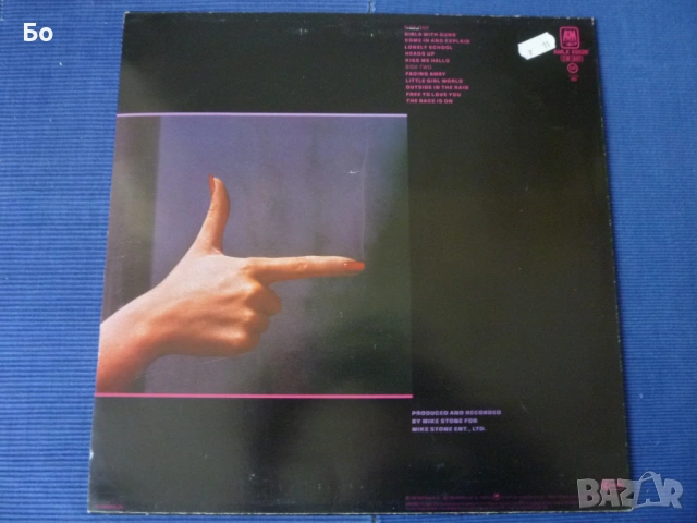 грамофонни плочи Styx, снимка 15 - Грамофонни плочи - 30522651