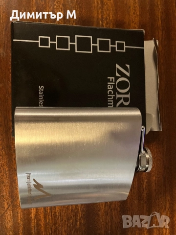 Манерка за алкохол