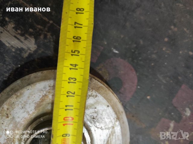 Турбина Помпа Хром, снимка 4 - Селскостопанска техника - 34877486