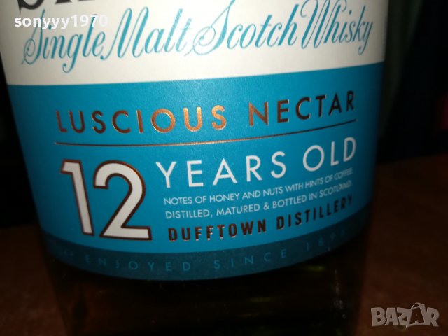 SINGLETON 12 YEARS-ПРАЗНО ШИШЕ 1905221111, снимка 5 - Колекции - 36809819