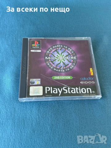 Who Wants to Be a Millionaire 2nd edition , игра за playstation 1 ps1 плейстейшън 1