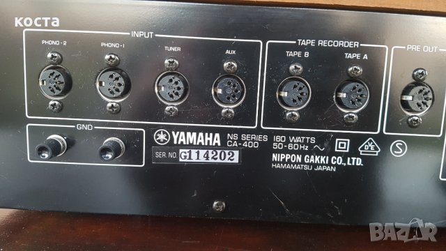 Yamaha CA-400, снимка 13 - Ресийвъри, усилватели, смесителни пултове - 32187822
