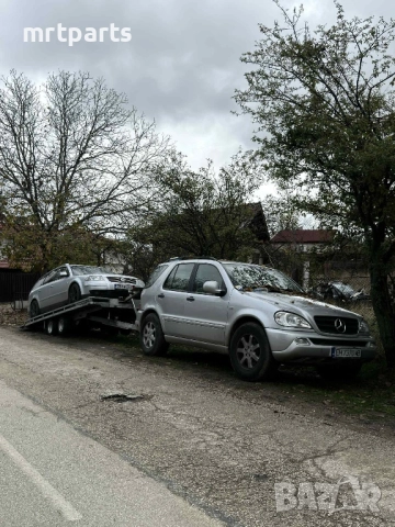 Транспорт на автомобили 
