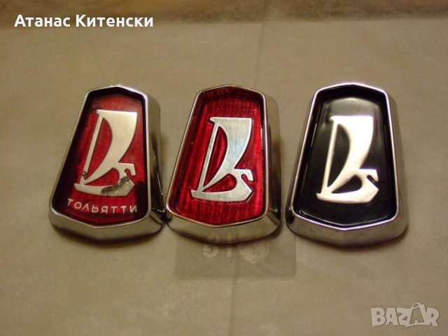 Авточасти ВАЗ, Москвич, снимка 8 - Части - 31242757