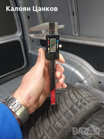 Всесезонни гуми 205 60 16, Kleber Quadraxer 3, снимка 5 - Гуми и джанти - 52680053