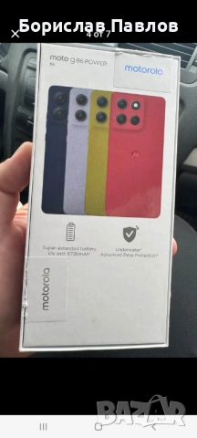 Motorola G86, снимка 3 - Motorola - 53944218