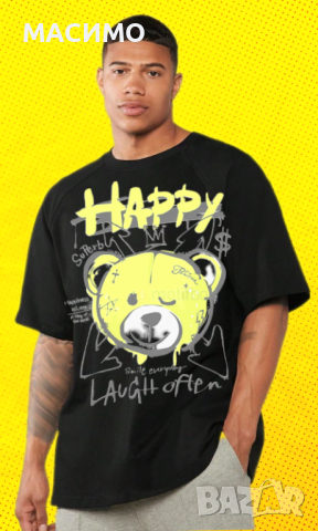 Свободна мъжка тениска , Oversize тениски , Мъжки,Хип Хоп, снимка 8 - Тениски - 44786764