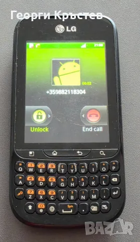 LG C660 Optimus Pro - без батерия, снимка 9 - LG - 56035148