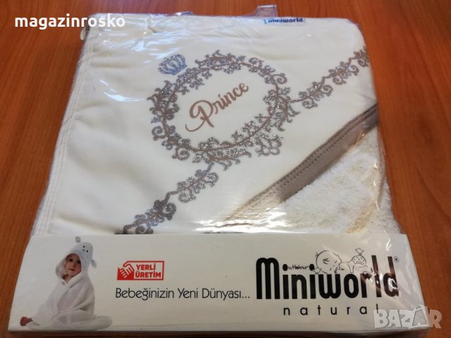 Бебешка хавлия с качулка, снимка 2 - За банята - 31591678