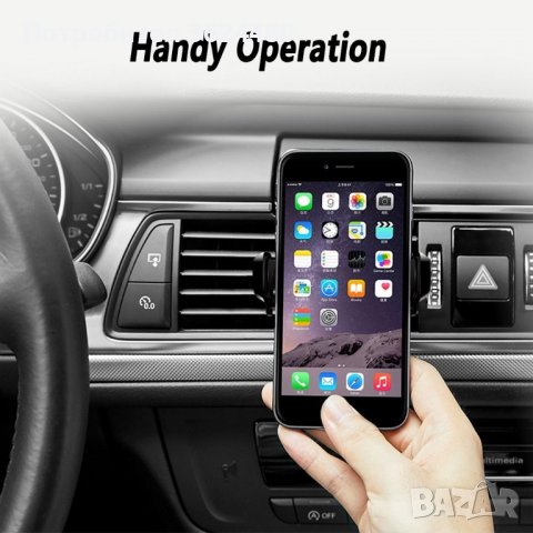 Стойка за телефон за кола с автоматично захващане, снимка 7 - Аксесоари и консумативи - 39549784