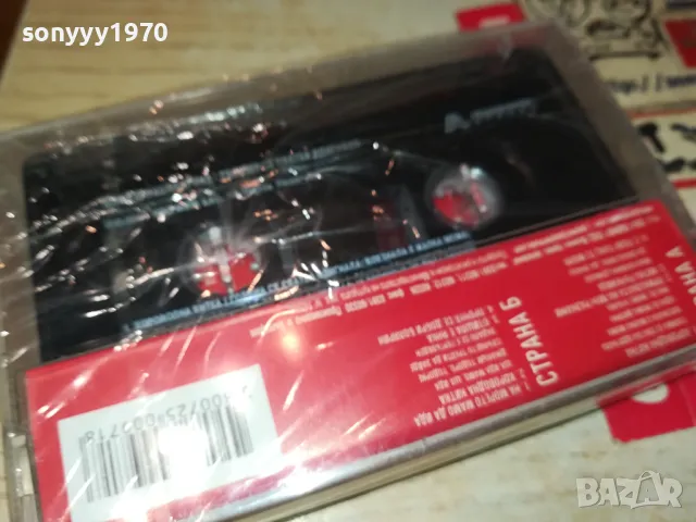 ИЛКА АЛЕКСАНДРОВА-ОРИГИНАЛНА КАСЕТА 1404251734, снимка 4 - Аудио касети - 49894508