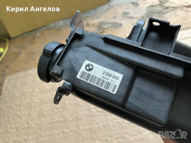 Разширителен съд със стойката за BMW E46 320D (150 к.с.), снимка 5 - Части - 50194090