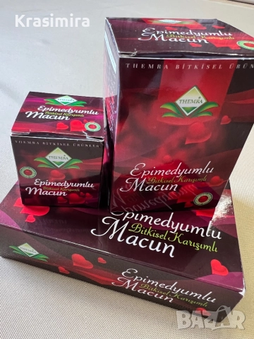 🌿 Epimedyumlu Macun – Промо пакет 🌿 Повече енергия и тонус с билковата паста на Themra!, снимка 3 - Други - 51688104