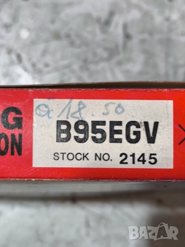 NGK Racing Spark Plug B95EGV, снимка 2 - Мотоциклети и мототехника - 51559552