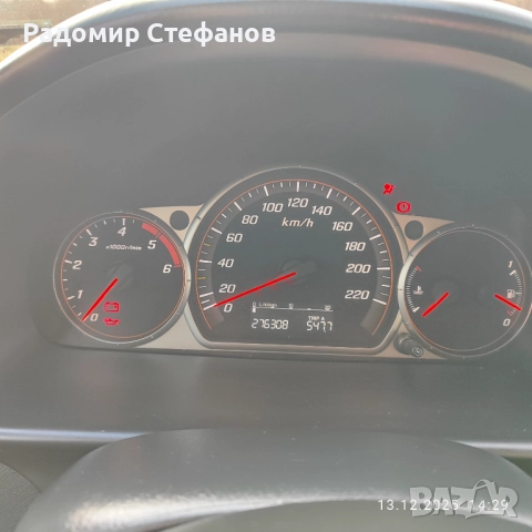 Honda CRV 2.2 ICTDI, снимка 12 - Автомобили и джипове - 52775839
