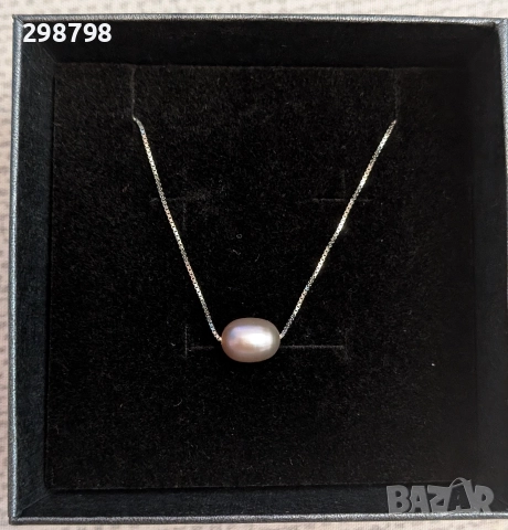 Сребърно колие с лилава естествена перла