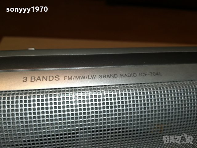 sony-яко sony внос франция 1912211904, снимка 9 - Радиокасетофони, транзистори - 35190640