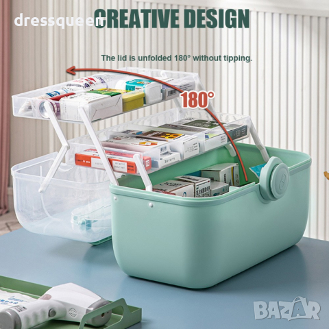 3870 Органайзер за лекарства тип Куфар, снимка 6 - Други стоки за дома - 44807933