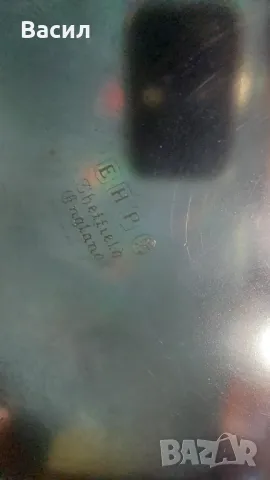 Стара посребрена фруктиера маркировки, снимка 3 - Антикварни и старинни предмети - 49689628