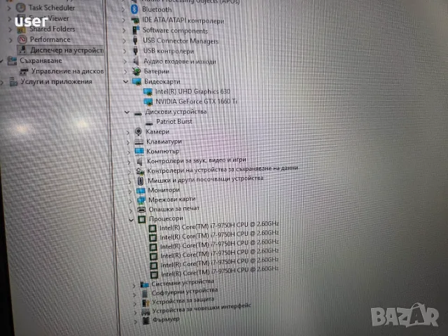 16GB RAM GTX 1660 Ti Core i7-9750H 17.3" FULL HD 144Hz геймърски лаптоп Lenovo Legion Y540-17IRH, снимка 11 - Лаптопи за игри - 56188675