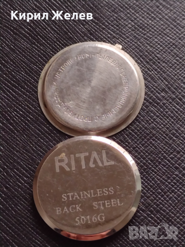 Осем броя заден капак за ръчен часовник за части колекция 43027, снимка 6 - Други - 44775112