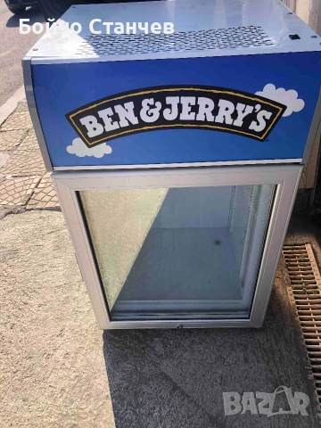 Ветрина минусова, снимка 2 - Витрини - 54308634