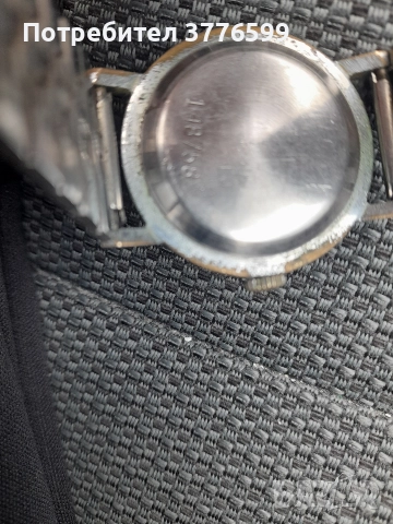 Мъжки часовник Победа, снимка 3 - Мъжки - 52878710