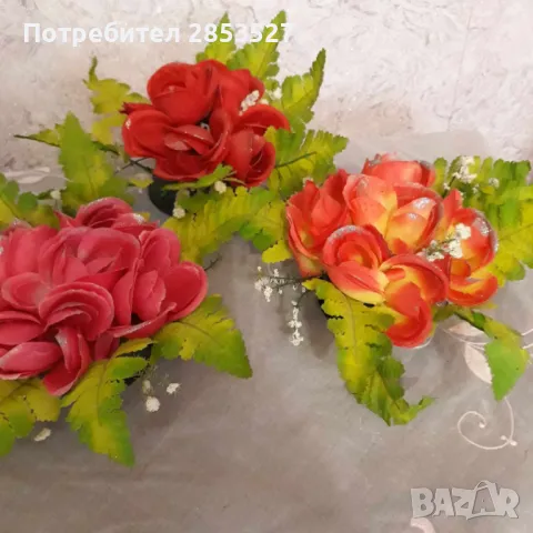 Комплект Цветя, снимка 2 - Изкуствени цветя - 47484442