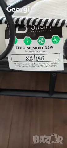 Продавам матрак Блян, снимка 2 - Матраци - 47262907